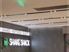 -Shake Shack(西单大悦城店)