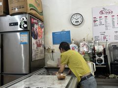 -贺记蛋烘糕(青羊第五分店)