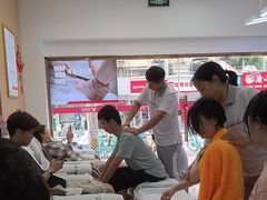 -郑远元专业修脚房(栖山路店)