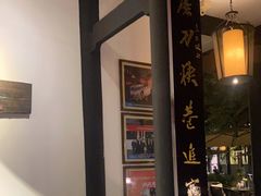 -王家渡火锅(三苏祠店)
