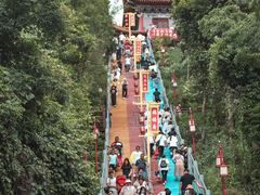 -东莞观音山旅游风景区