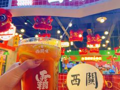-西关味(大卫城店)