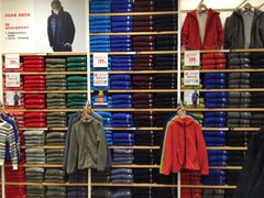 -优衣库(郑州丹尼斯大卫城店)