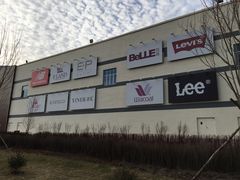 -杉杉奥特莱斯广场(哈尔滨店)