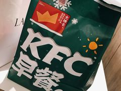 -肯德基(襄阳航空路店)