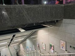 -白云公园(地铁站)
