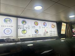 -樊记腊汁肉(竹笆市总店)