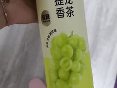 -奈雪的茶(金地广场店)