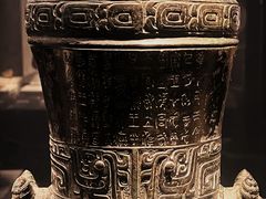 -宝鸡周原博物院