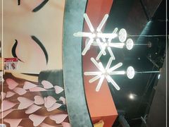-将太无二·北美传奇寿司(荟聚购物中心西红门店)