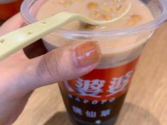 -八婆婆烧仙草(中山路店)