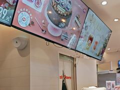 -DQ·蛋糕·冰淇淋(湖景东路店)