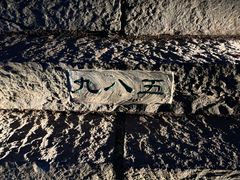 -五女山景区