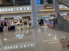 -红星美凯龙北京至尊MALL(东四环中路店)