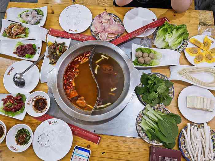 店员服务态度很好,."-大众点评移动版