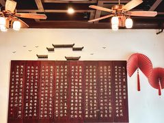 -许老八包子铺(回龙窝店)