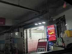 -雅世·合金公寓