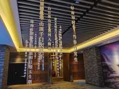 -万达影城 太原龙湖激光IMAX万达广场店(解放路店)