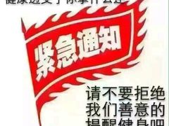 -一兆韦德健身(张杨路店)