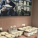 出乎意料的味道不错