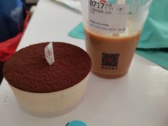 -85度C(厦门台湾街店)