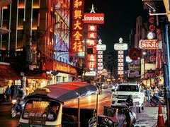 -唐人街(耀华力路)