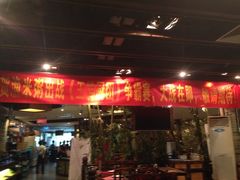 iphone_upload_pic-渔米粥(罗湖店)