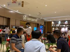 -海底捞火锅(关山保利店)