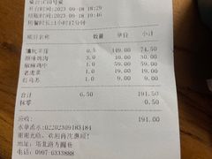 -3号仓库(幸福北路店)