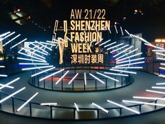 -欢乐海岸椰林沙滩-2025湾区超级灯会