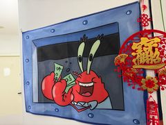 -龙湖重庆时代天街