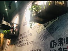 -吉香碳烤生蚝(仙霞路店)