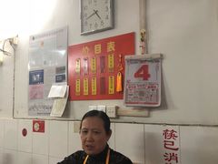-盛兴面馆(真儒大厦店)