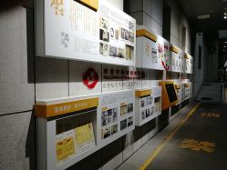 -南京市妇幼保健院(莫愁路院区)