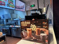 -汉堡王(珠海机场出发层B区店)