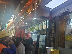 -清泉阁包子铺(中山路店)