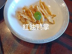 -新天世纪中餐厅