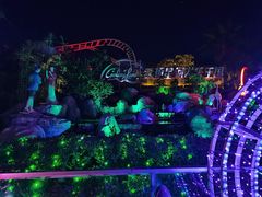 -大信·云顶星河游乐王国