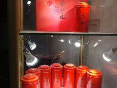 -张一元(总店)