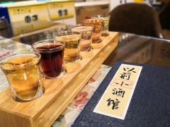 -以前的小酒馆(中山广场店)