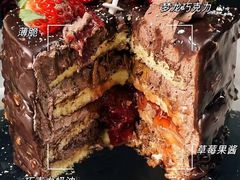 -西檬树SIMON·T轻奢蛋糕(大东方Max店)