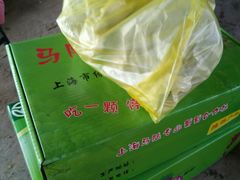 -马陆小张葡萄园农家乐