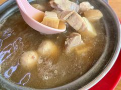 -新记肉骨茶
