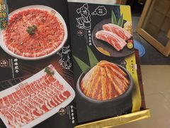 -韩宫宴烤肉·料理(海门大有境店)