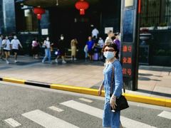 -上海国际饭店