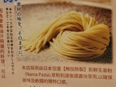 -Ufufu cafe(天神巷店)