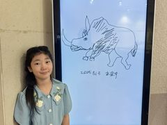 -大庆市博物馆