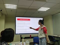 -广州法语联盟(瑞福大厦店)