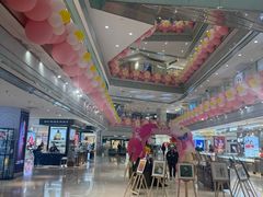 -银座商城(玉函店)