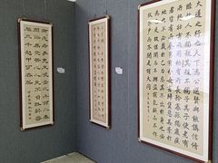 -天津万象城